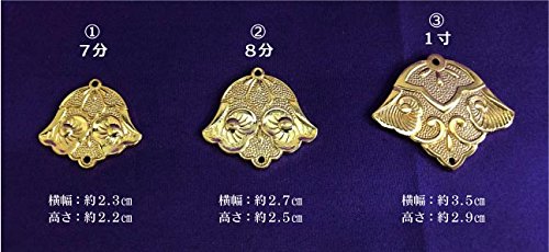 Amazon.co.jp: 浅草 岡田屋布施 神輿金具 瓔珞用 イチョッパ 3枚